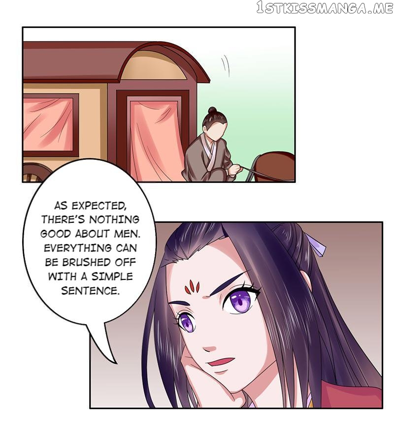The Prince Wants to Consummate: The Seduction of the Consort chapter 37 - page 20