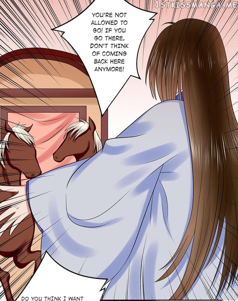 The Prince Wants to Consummate: The Seduction of the Consort chapter 37 - page 4