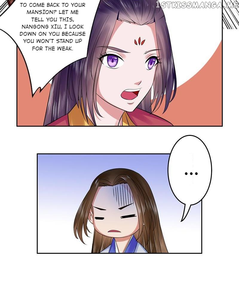 The Prince Wants to Consummate: The Seduction of the Consort chapter 37 - page 5