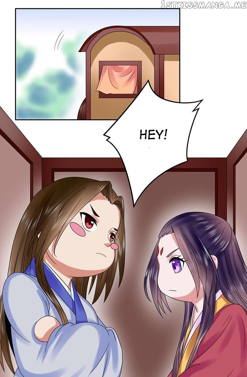 The Prince Wants to Consummate: The Seduction of the Consort chapter 37 - page 6