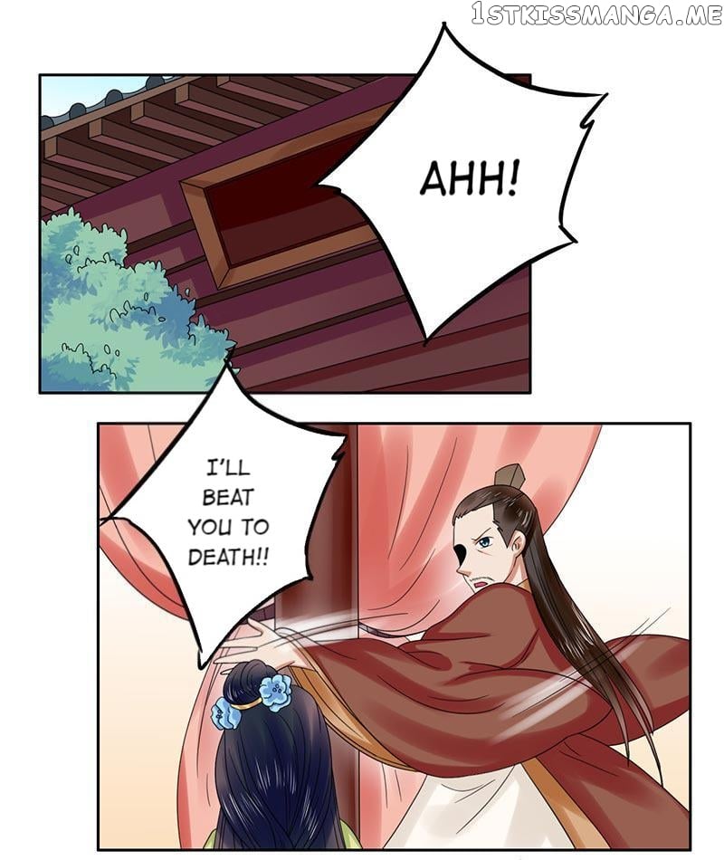 The Prince Wants to Consummate: The Seduction of the Consort chapter 37 - page 8