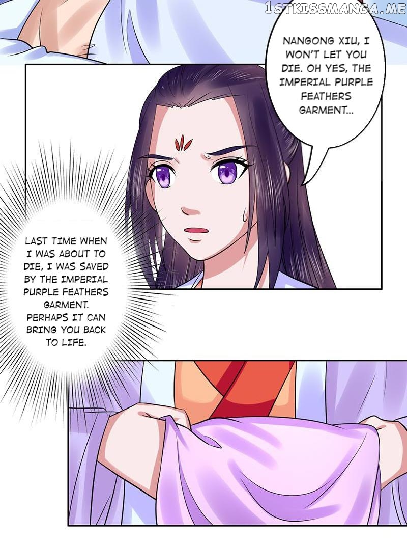 The Prince Wants to Consummate: The Seduction of the Consort chapter 36 - page 6
