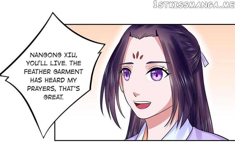 The Prince Wants to Consummate: The Seduction of the Consort chapter 36 - page 9