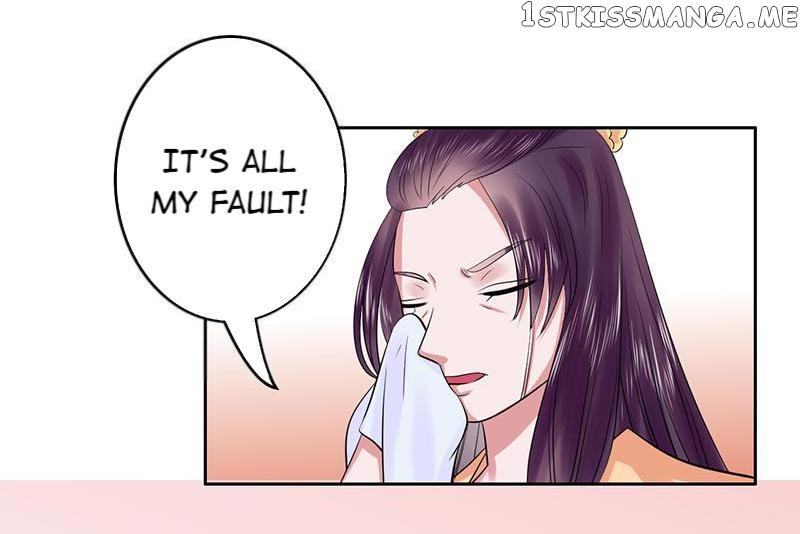 The Prince Wants to Consummate: The Seduction of the Consort chapter 35 - page 10