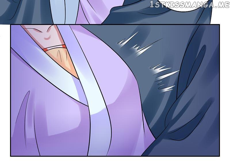 The Prince Wants to Consummate: The Seduction of the Consort chapter 35 - page 12