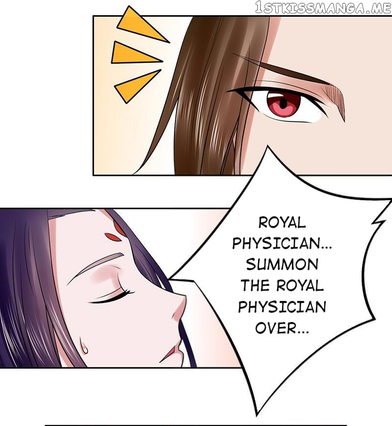 The Prince Wants to Consummate: The Seduction of the Consort chapter 35 - page 13