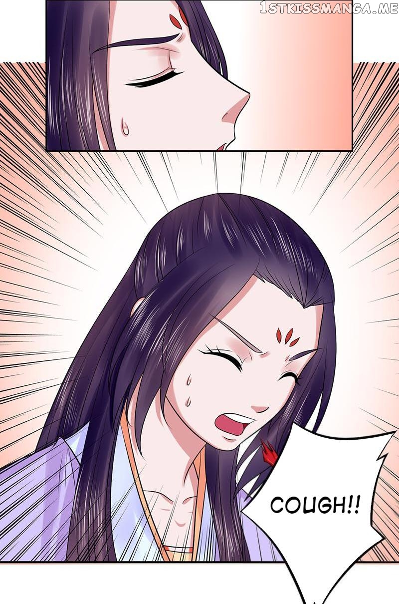 The Prince Wants to Consummate: The Seduction of the Consort chapter 35 - page 14
