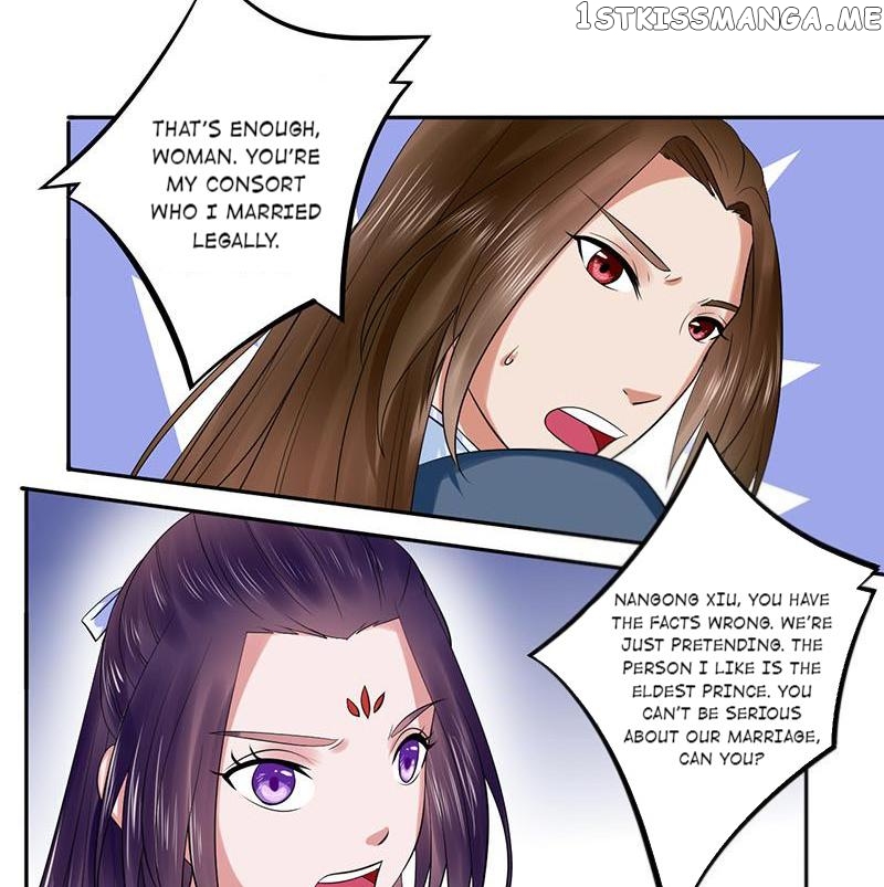 The Prince Wants to Consummate: The Seduction of the Consort chapter 35 - page 19