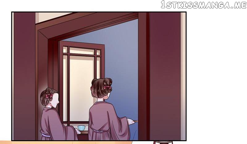 The Prince Wants to Consummate: The Seduction of the Consort chapter 35 - page 2
