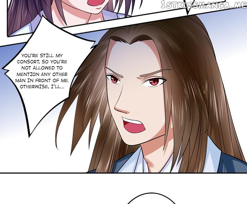 The Prince Wants to Consummate: The Seduction of the Consort chapter 35 - page 20