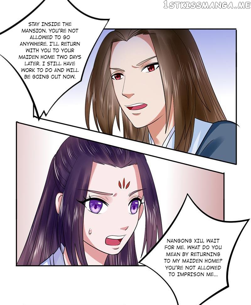 The Prince Wants to Consummate: The Seduction of the Consort chapter 35 - page 23