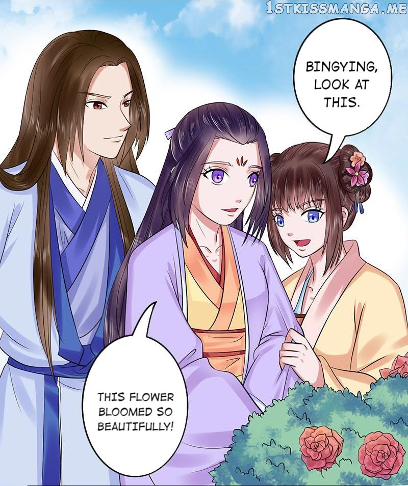 The Prince Wants to Consummate: The Seduction of the Consort chapter 35 - page 25