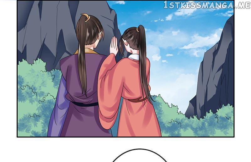 The Prince Wants to Consummate: The Seduction of the Consort chapter 35 - page 26