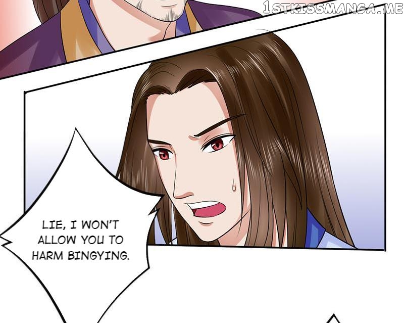 The Prince Wants to Consummate: The Seduction of the Consort chapter 35 - page 29