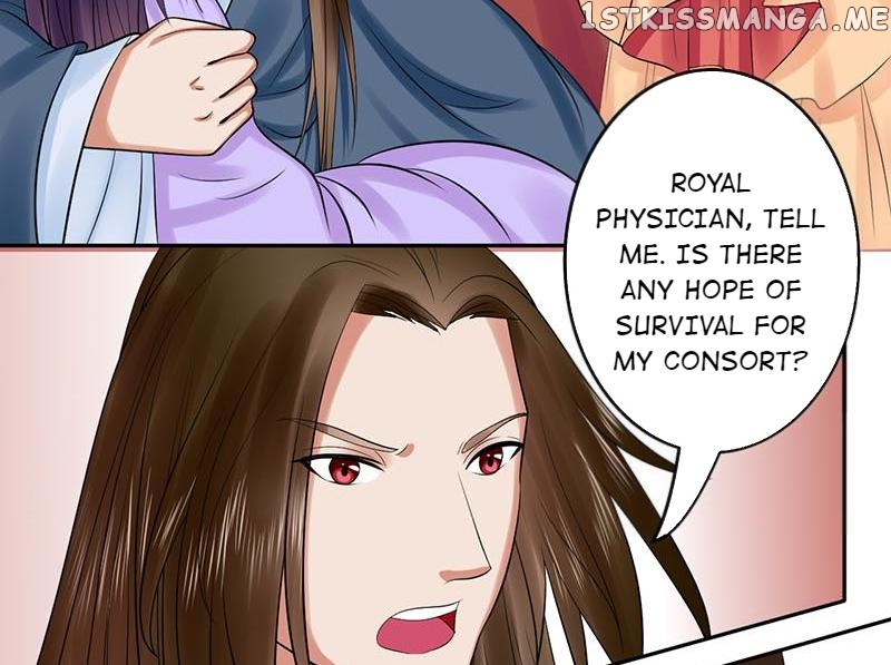 The Prince Wants to Consummate: The Seduction of the Consort chapter 35 - page 4