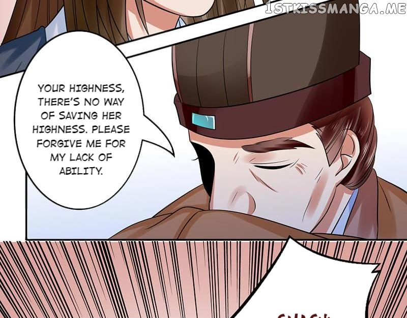 The Prince Wants to Consummate: The Seduction of the Consort chapter 35 - page 5