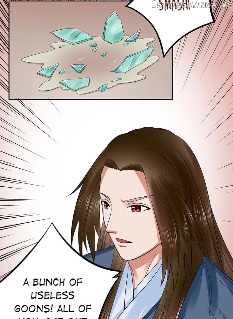 The Prince Wants to Consummate: The Seduction of the Consort chapter 35 - page 6