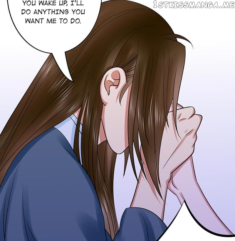 The Prince Wants to Consummate: The Seduction of the Consort chapter 35 - page 8