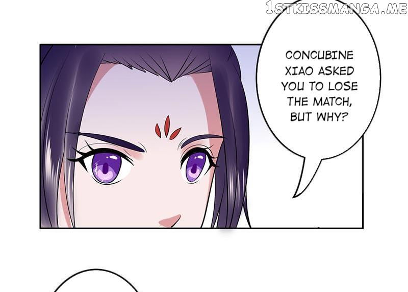 The Prince Wants to Consummate: The Seduction of the Consort chapter 34 - page 11