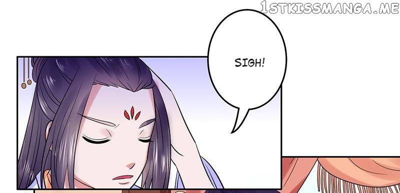 The Prince Wants to Consummate: The Seduction of the Consort chapter 34 - page 13