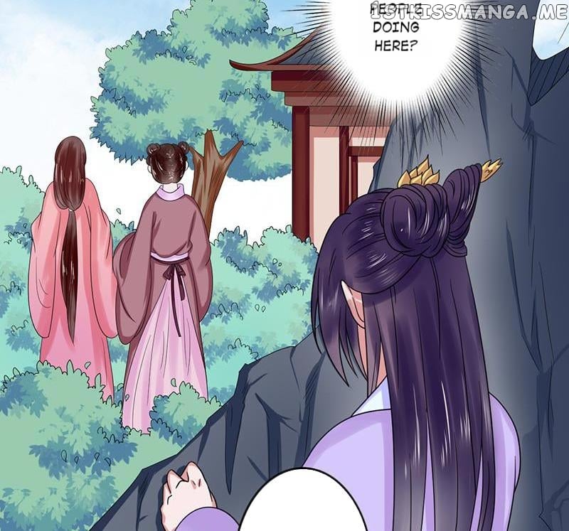 The Prince Wants to Consummate: The Seduction of the Consort chapter 34 - page 17