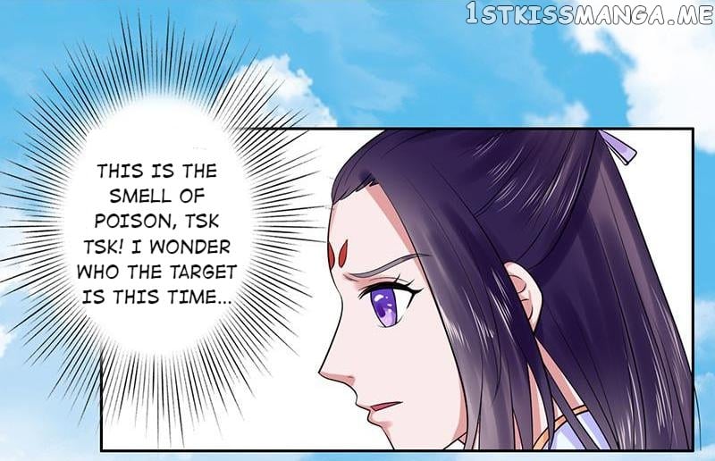 The Prince Wants to Consummate: The Seduction of the Consort chapter 34 - page 19