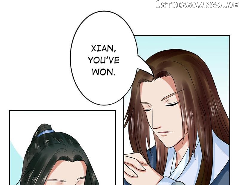 The Prince Wants to Consummate: The Seduction of the Consort chapter 34 - page 2