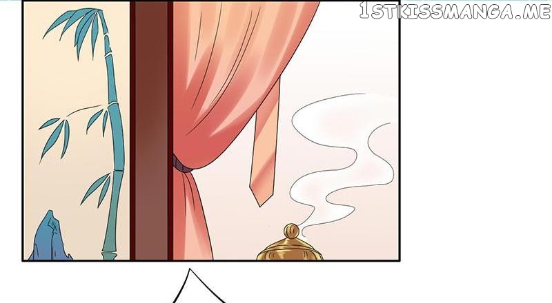 The Prince Wants to Consummate: The Seduction of the Consort chapter 34 - page 21