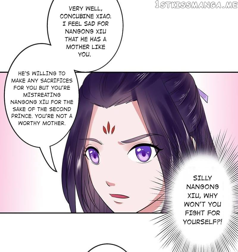 The Prince Wants to Consummate: The Seduction of the Consort chapter 34 - page 24