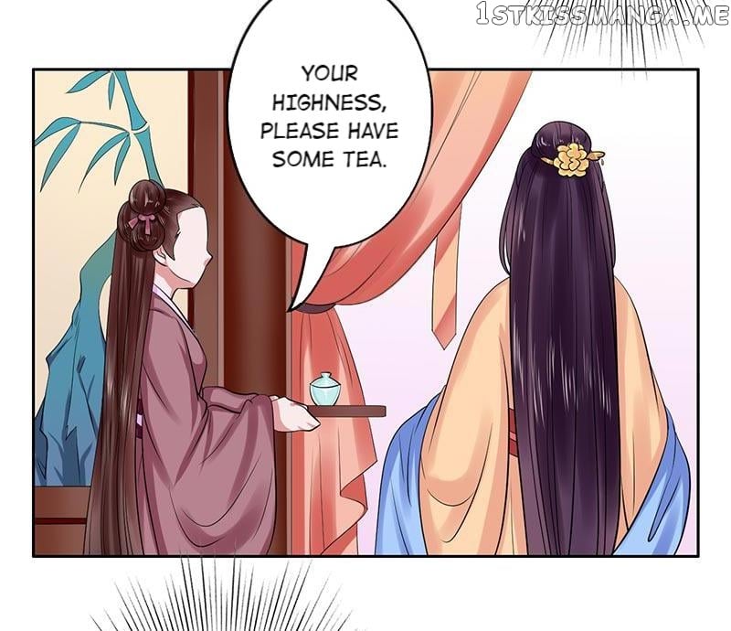 The Prince Wants to Consummate: The Seduction of the Consort chapter 34 - page 25