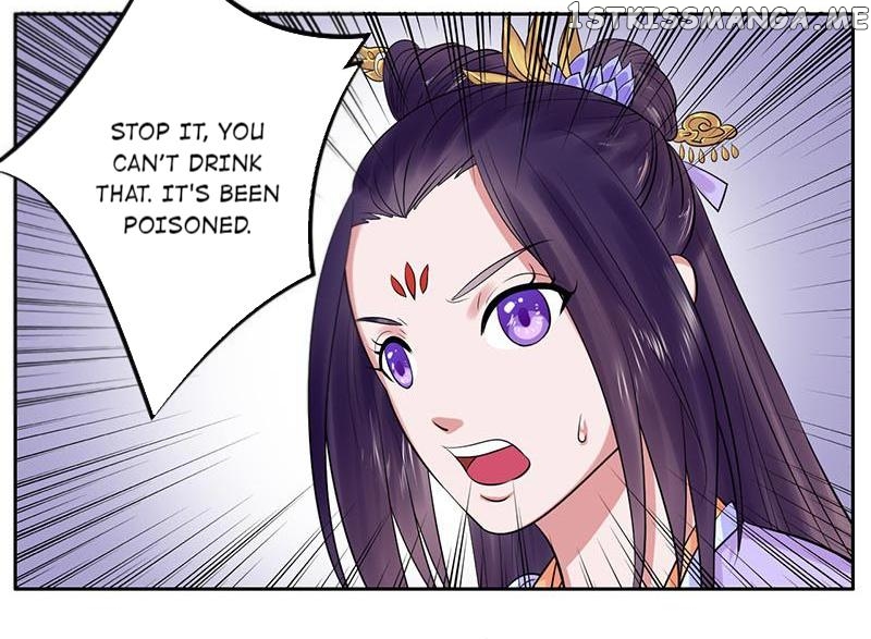 The Prince Wants to Consummate: The Seduction of the Consort chapter 34 - page 27