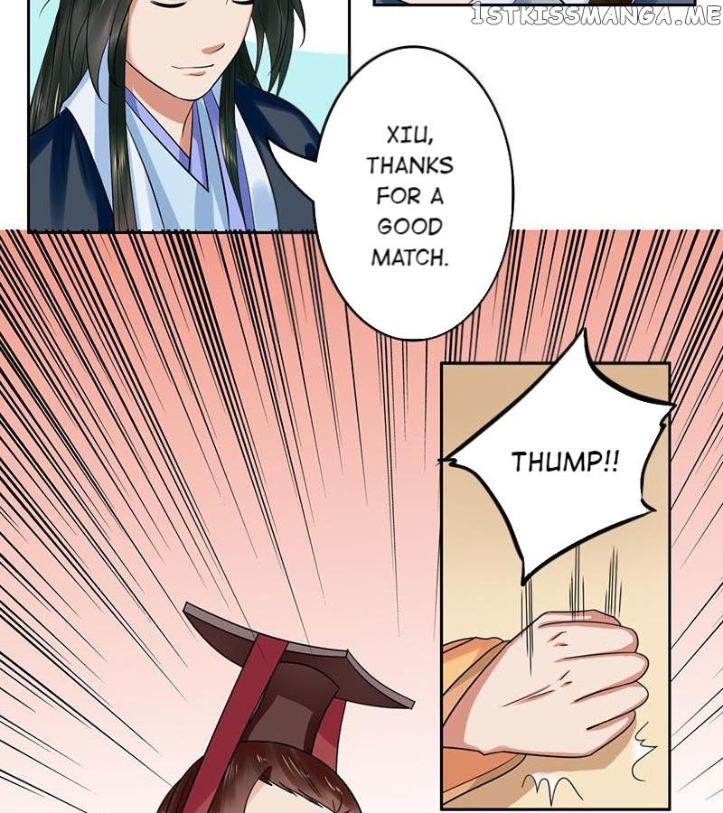The Prince Wants to Consummate: The Seduction of the Consort chapter 34 - page 3