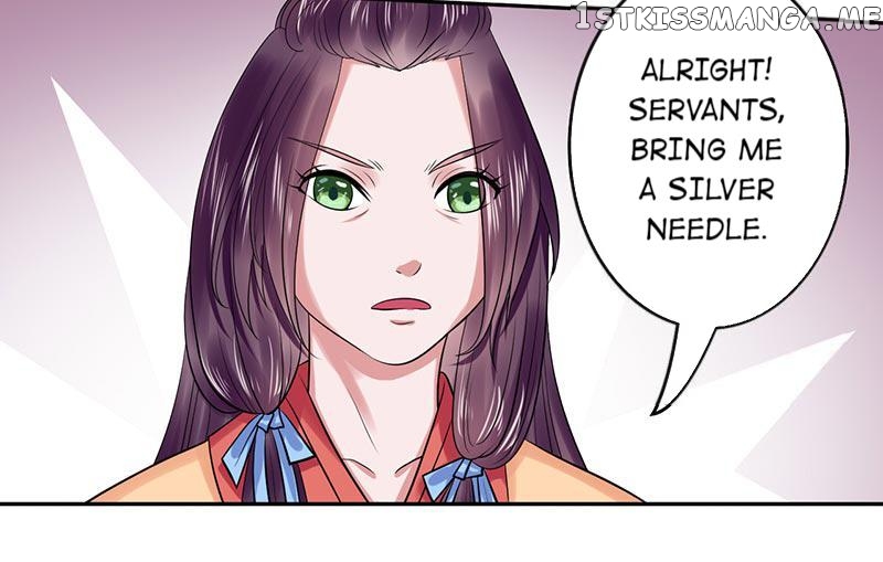 The Prince Wants to Consummate: The Seduction of the Consort chapter 34 - page 30