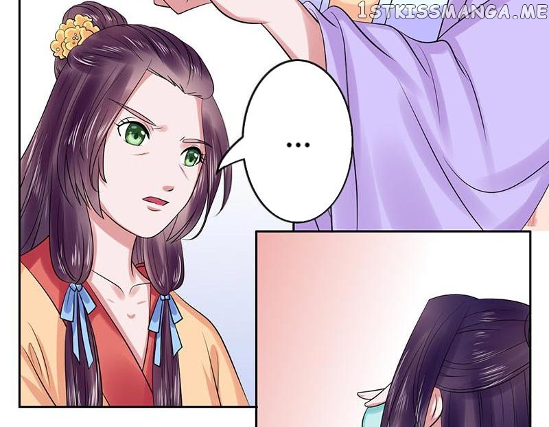 The Prince Wants to Consummate: The Seduction of the Consort chapter 34 - page 34