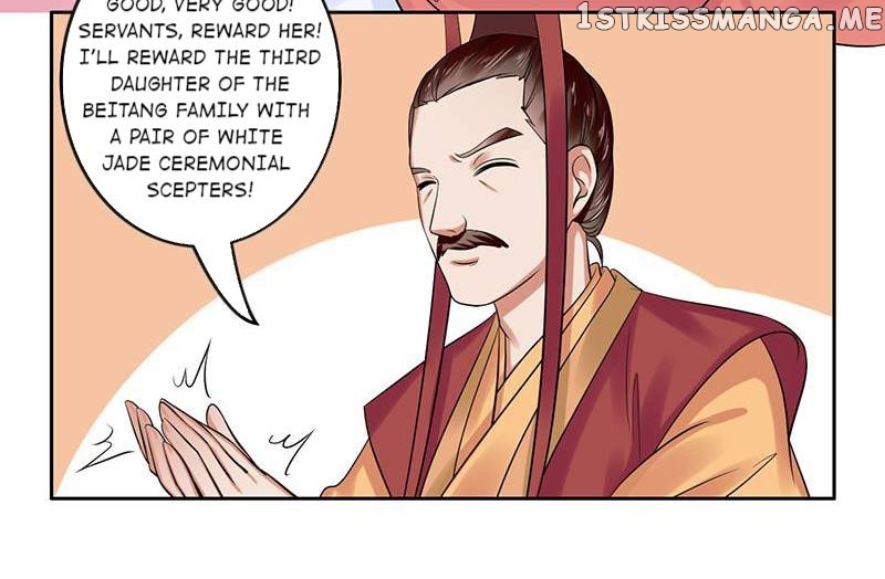 The Prince Wants to Consummate: The Seduction of the Consort chapter 33 - page 10