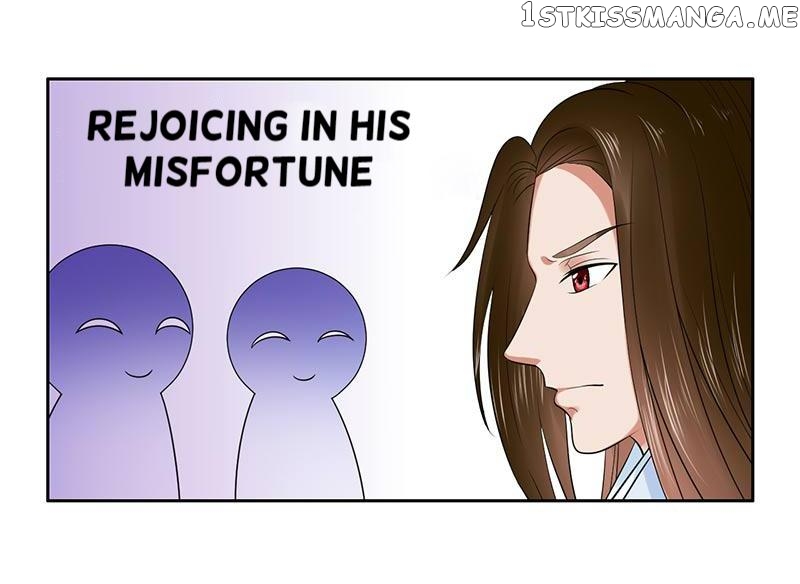 The Prince Wants to Consummate: The Seduction of the Consort chapter 33 - page 13