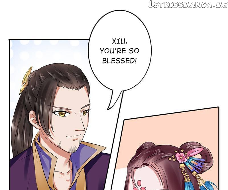 The Prince Wants to Consummate: The Seduction of the Consort chapter 33 - page 14