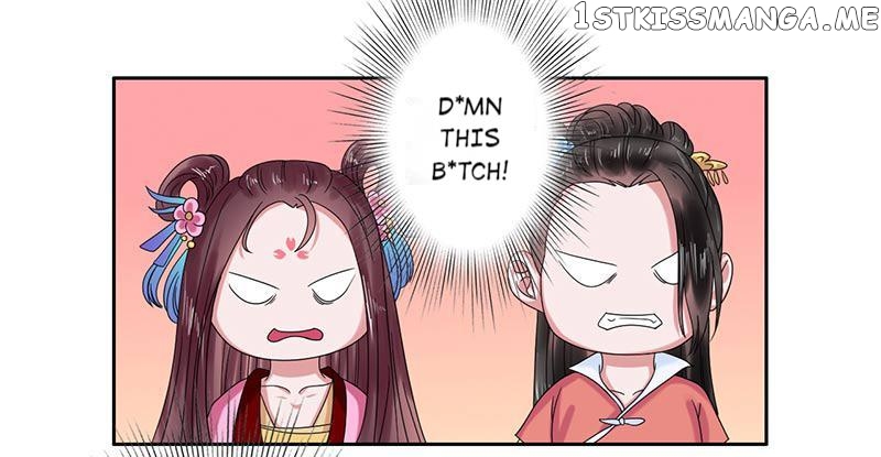 The Prince Wants to Consummate: The Seduction of the Consort chapter 33 - page 23