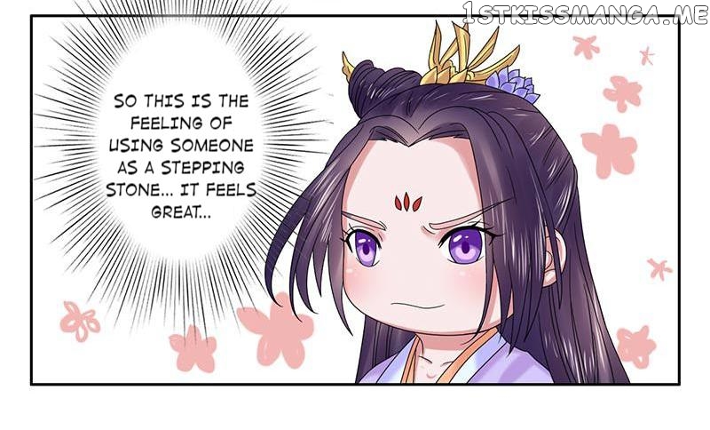 The Prince Wants to Consummate: The Seduction of the Consort chapter 33 - page 24