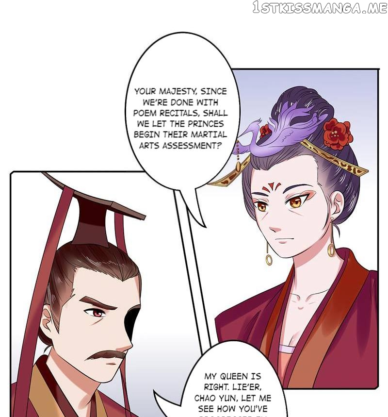 The Prince Wants to Consummate: The Seduction of the Consort chapter 33 - page 25