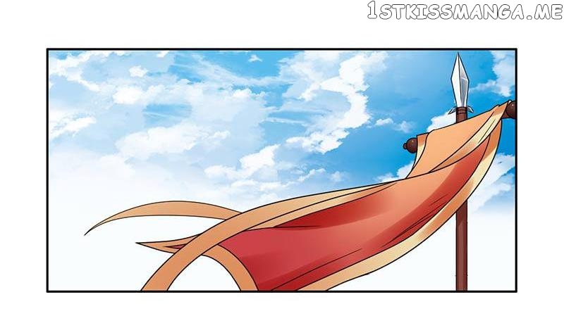 The Prince Wants to Consummate: The Seduction of the Consort chapter 33 - page 31