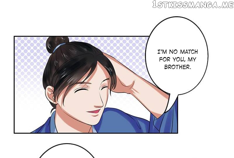 The Prince Wants to Consummate: The Seduction of the Consort chapter 33 - page 32