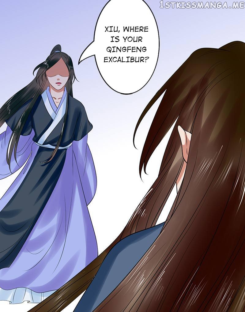 The Prince Wants to Consummate: The Seduction of the Consort chapter 33 - page 34