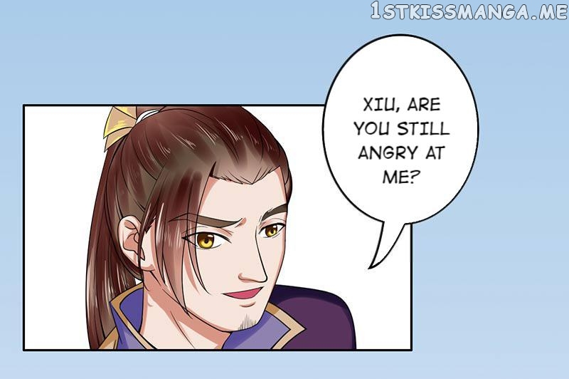 The Prince Wants to Consummate: The Seduction of the Consort chapter 32 - page 1