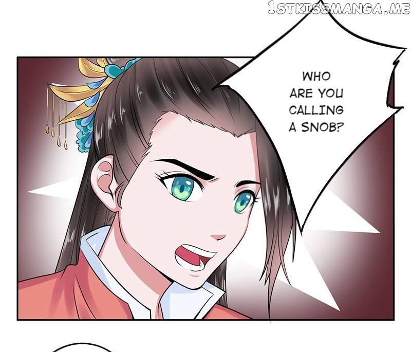 The Prince Wants to Consummate: The Seduction of the Consort chapter 32 - page 17