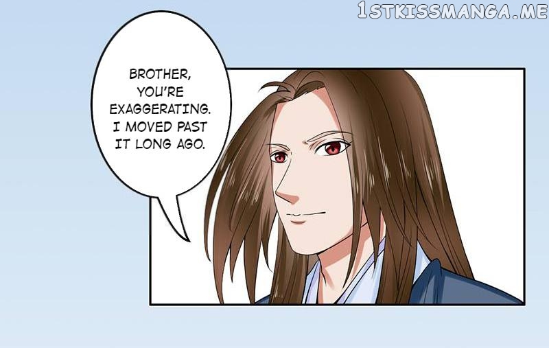 The Prince Wants to Consummate: The Seduction of the Consort chapter 32 - page 2