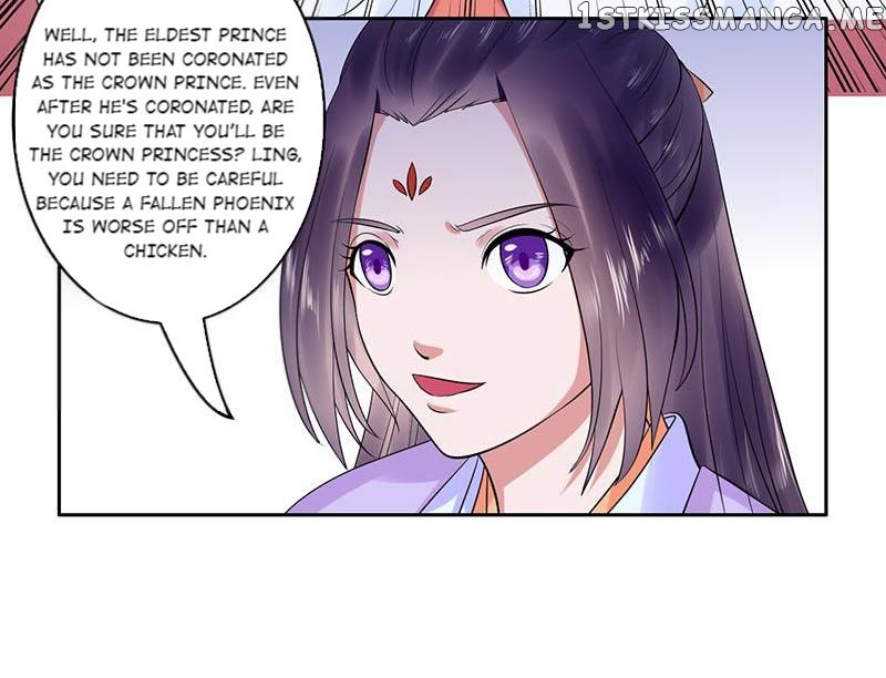 The Prince Wants to Consummate: The Seduction of the Consort chapter 32 - page 20
