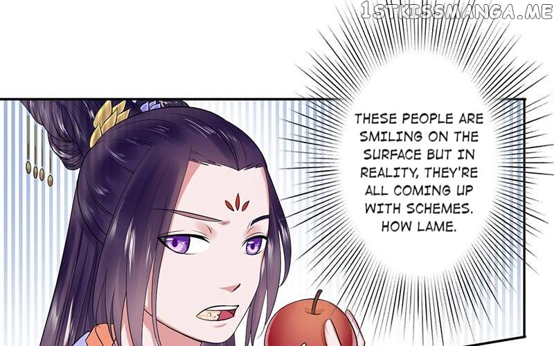 The Prince Wants to Consummate: The Seduction of the Consort chapter 32 - page 25