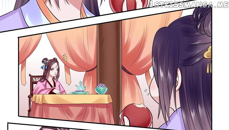 The Prince Wants to Consummate: The Seduction of the Consort chapter 32 - page 26