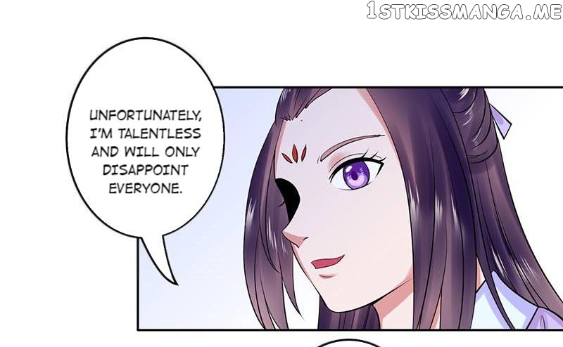 The Prince Wants to Consummate: The Seduction of the Consort chapter 32 - page 28